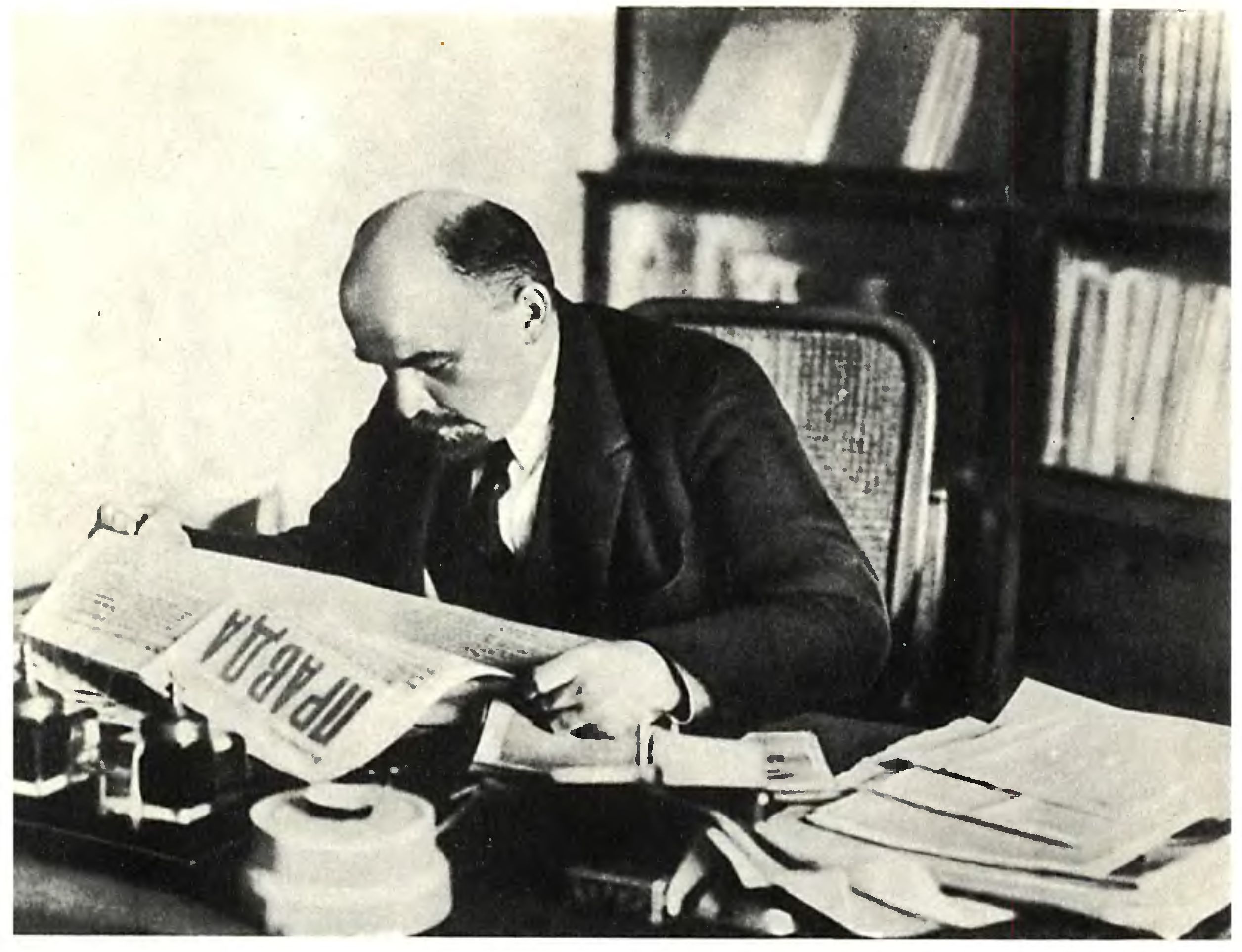 ГЕНИАЛЬНЫЙ МЫСЛИТЕЛЬ, ВЕЛИКИЙ РЕВОЛЮЦИОНЕР