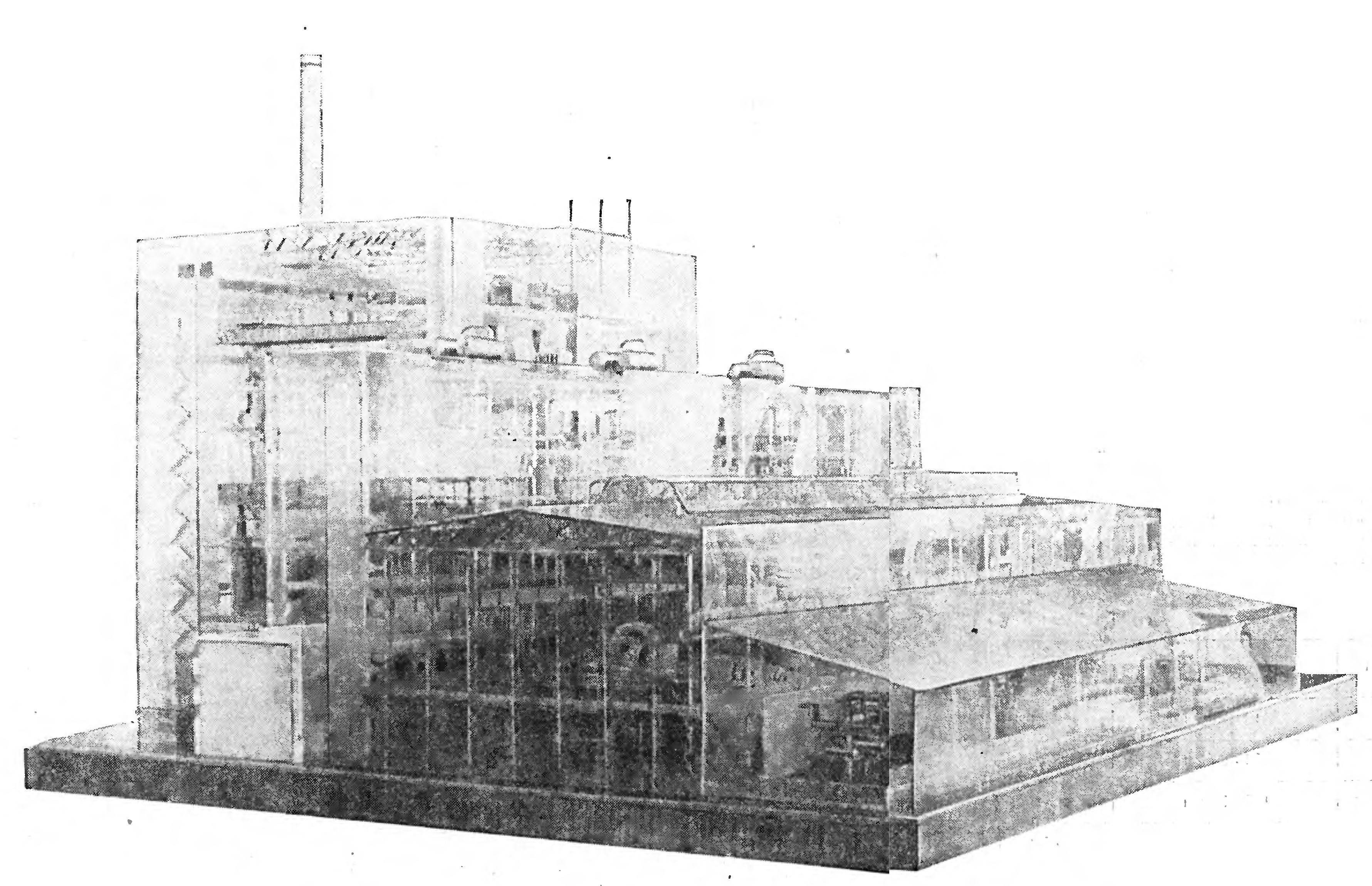 ОБ ЭНЕРГЕТИКЕ БУДУЩЕГО