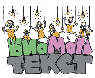 Меланин — универсальный чёрный