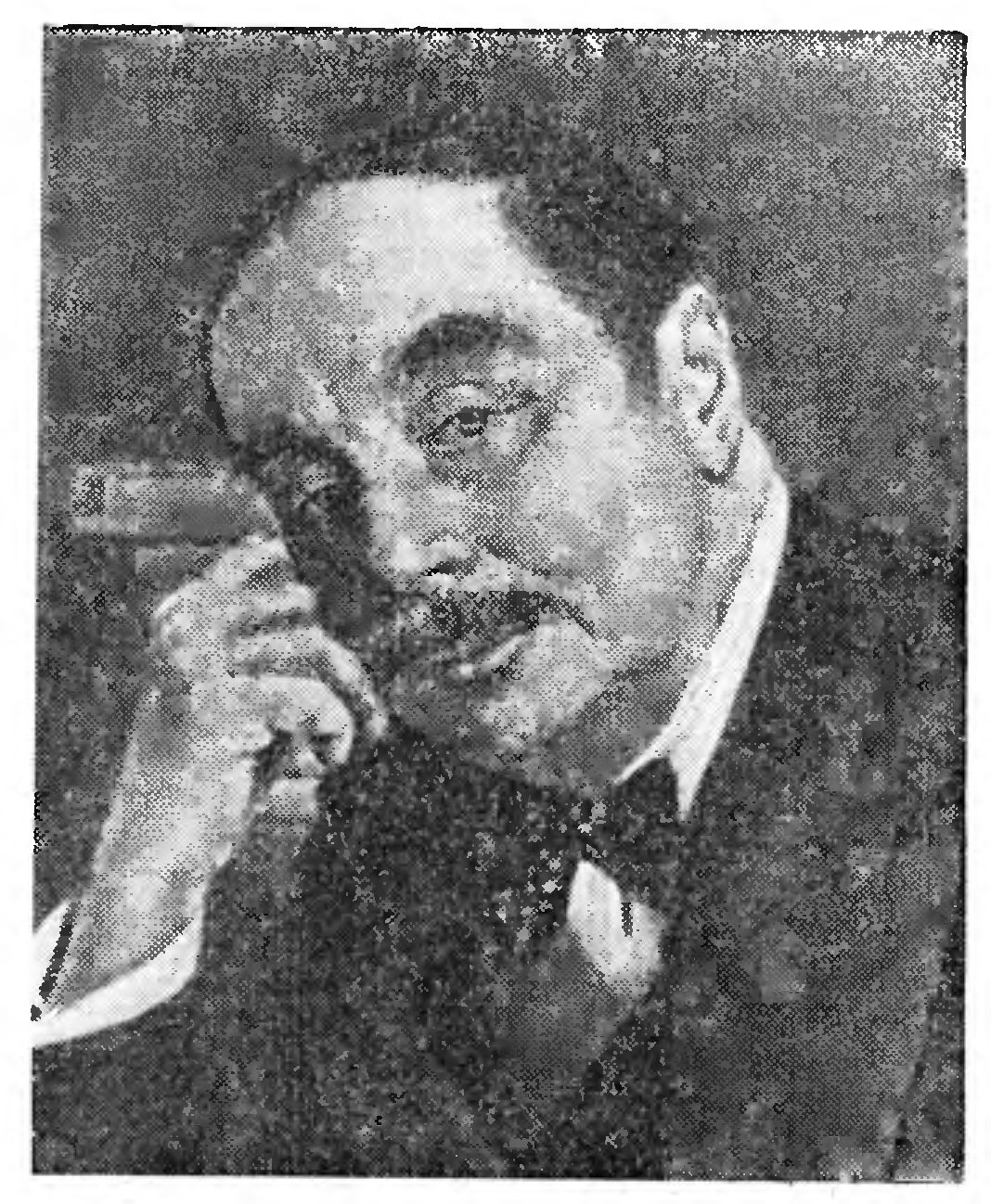 НАУКА, И ДВАДЦАТЫЙ ВЕК