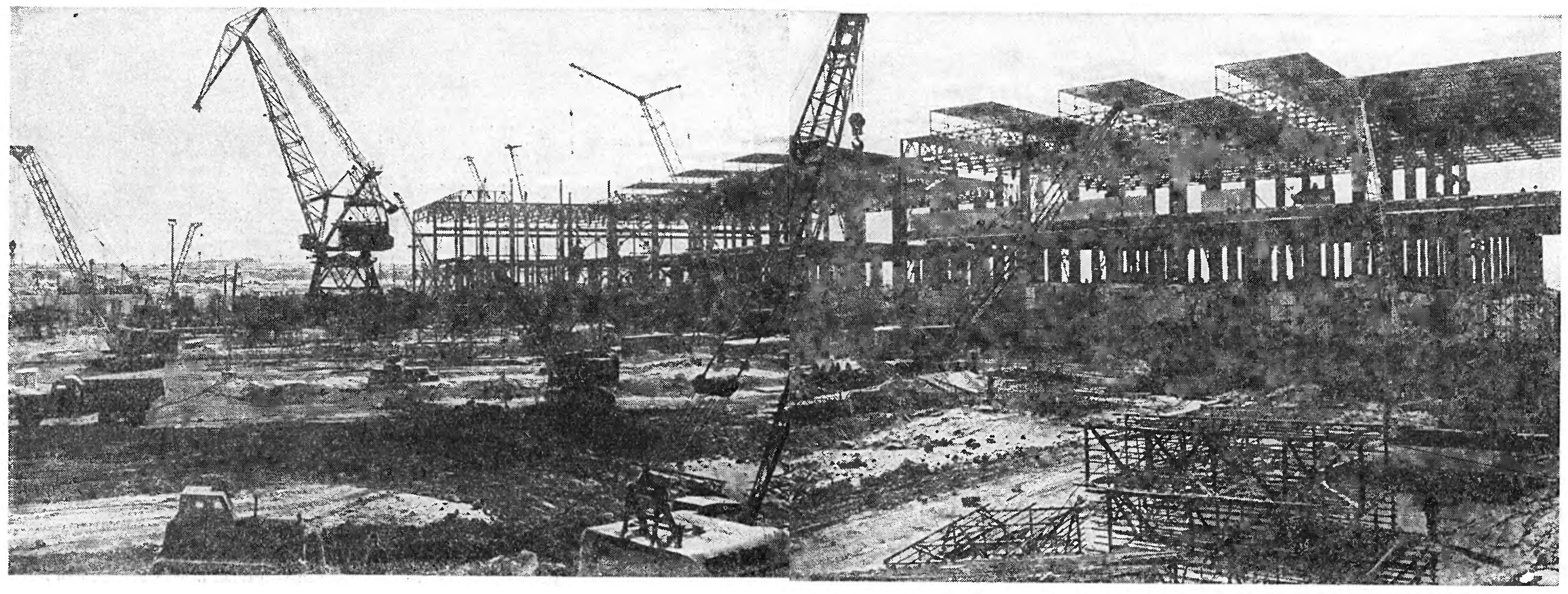 ГЛАВНАЯ СТРОЙКА СТРАНЫ