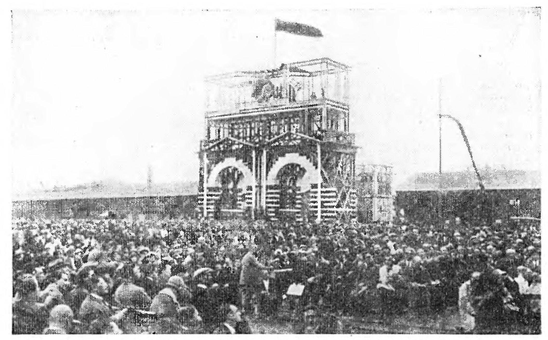 ЗЕРКАЛО НАУЧНО-ТЕХНИЧЕСКОГО ПРОГРЕССА 