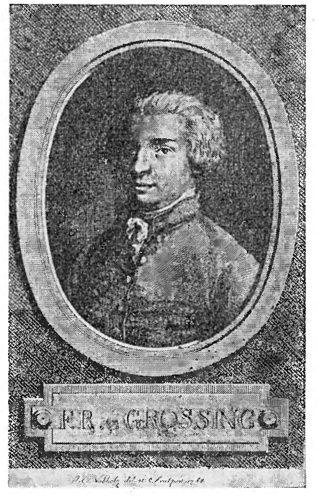 "ЦАРЯМ ТУДА ЖЕ ДОРОГА!"