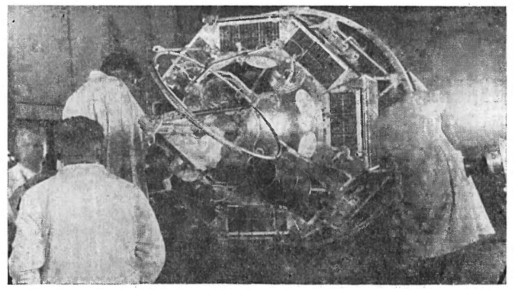 ПРОГРАММА "ИНТЕРКОСМОС" В ДЕЙСТВИИ