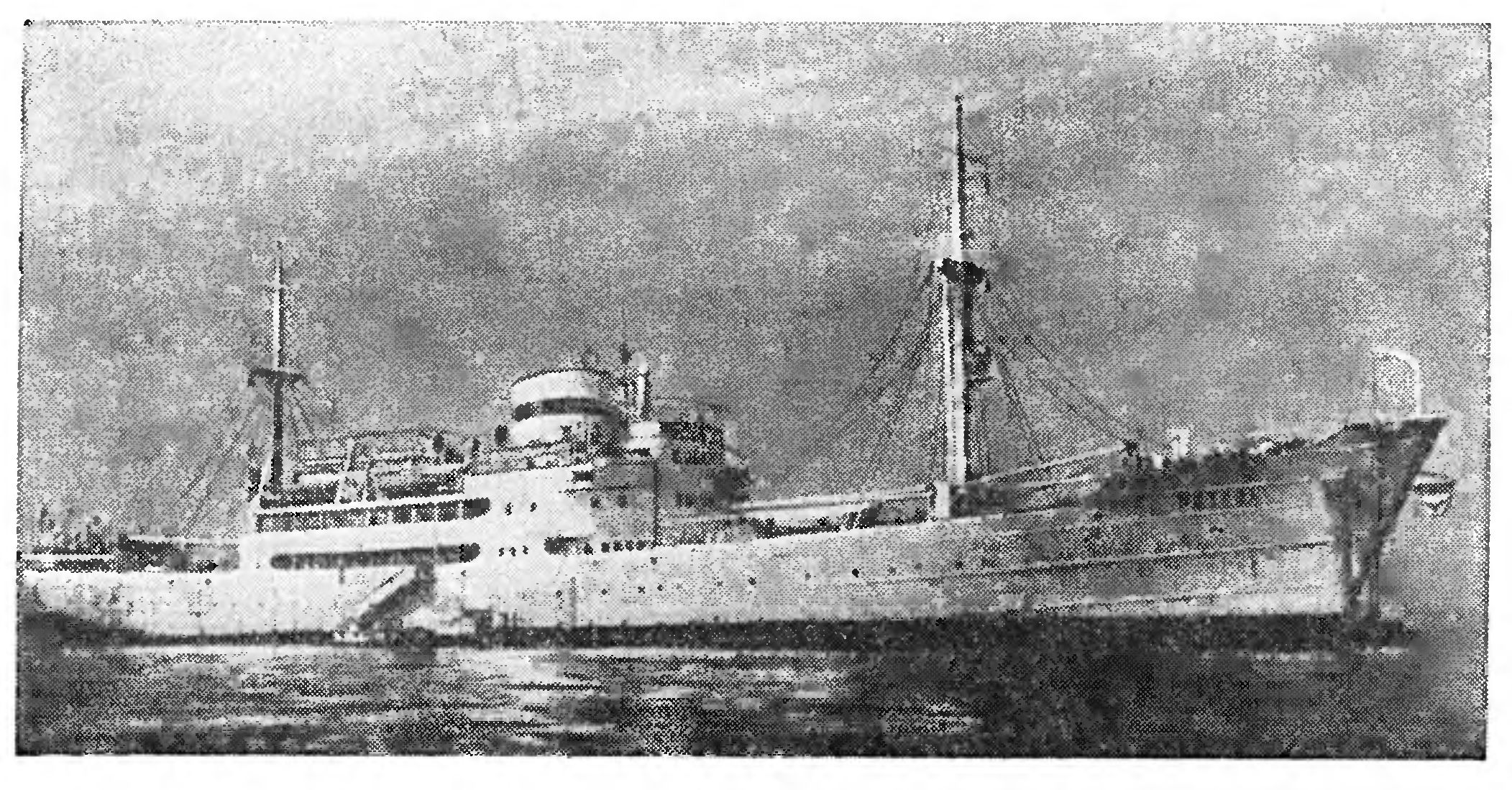 СОВЕРШЕННО НЕИЗВЕСТНЫЕ СТРАНЫ