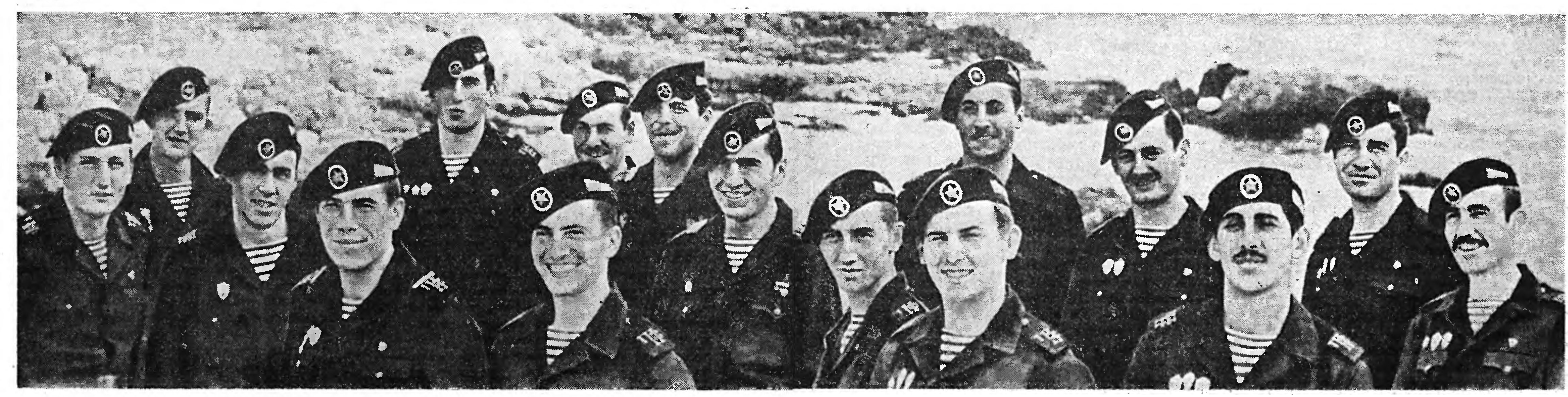 ЕДИНАЯ МОНОЛИТНАЯ СЕМЬЯ