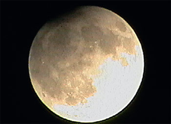 Лунное затмение 25—26 апреля 2013 года