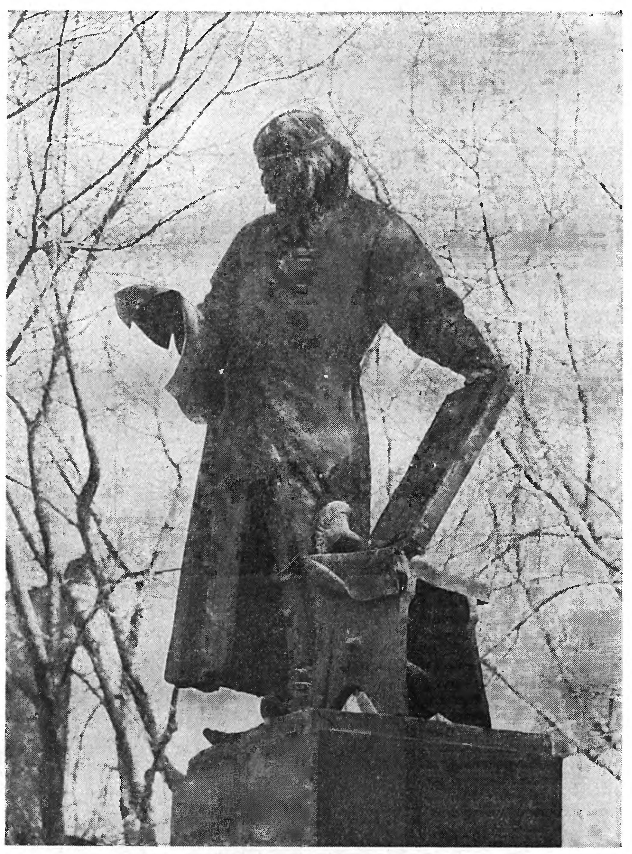 ПЕЧАТНОЕ ДЕЛО НА РУСИ