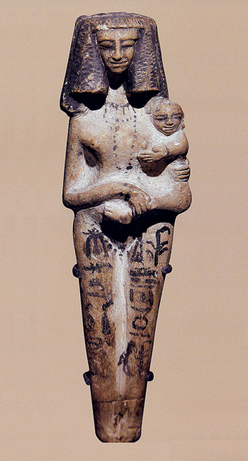 Древнеегипетский тест на беременность