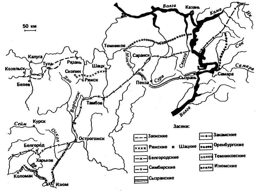 Засечные черты. Засечные черты 17 века карта. Карта засечной черты 16 века. Река Волга на карте 16 века. Засечные черты 17 века.
