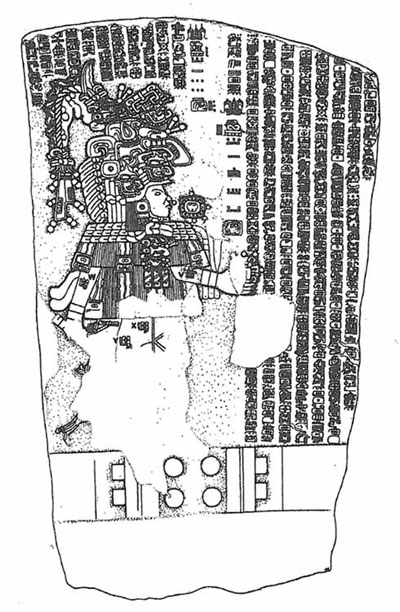 У истоков письменности майя