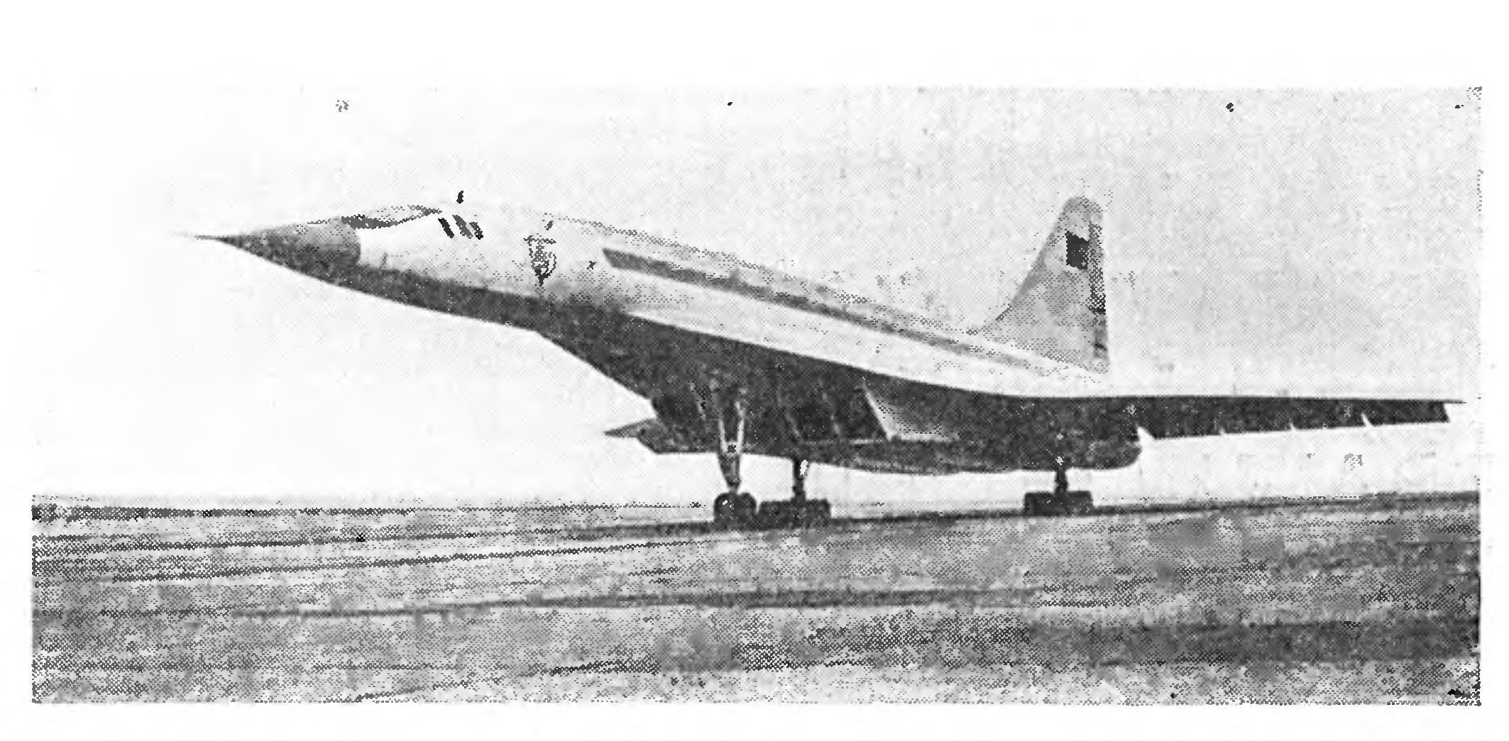 НАСТОЯЩЕЕ И БУДУЩЕЕ ГРАЖДАНСКОЙ АВИАЦИИ