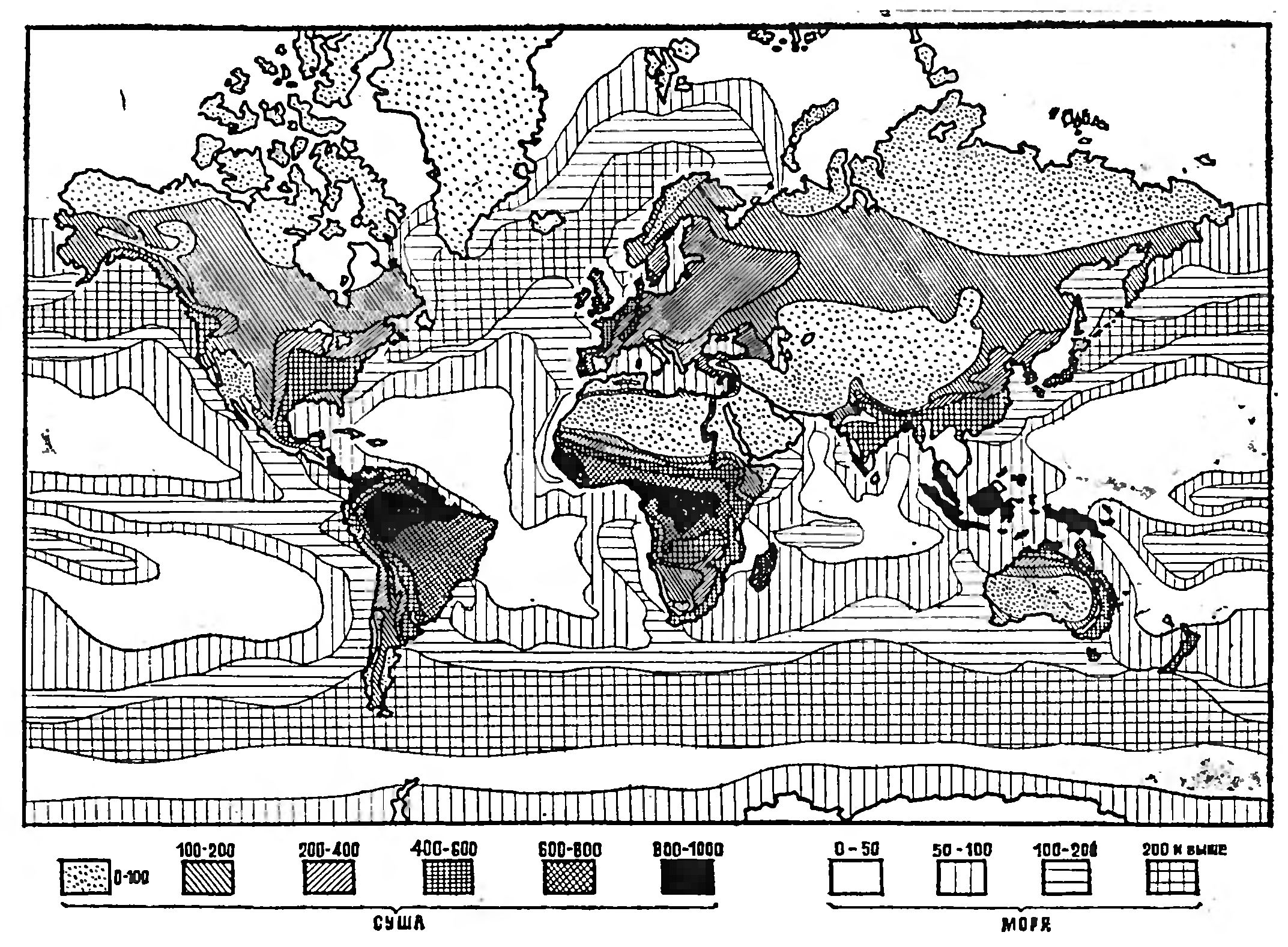 ПРОДУКТЫ ПИТАНИЯ РЕАЛЬНОСТЬ И ПЕРСПЕКТИВЫ