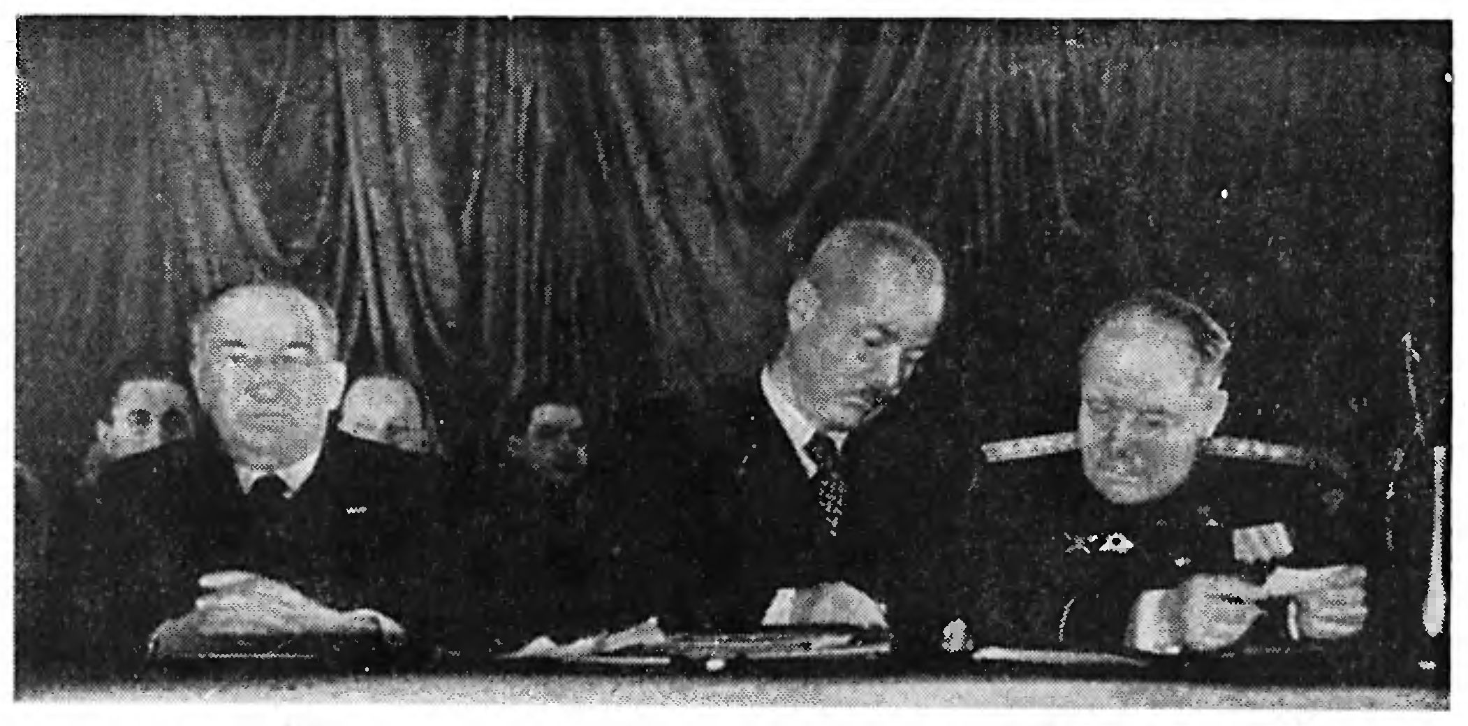 РОЖДЕНИЕ АКАДЕМИИ