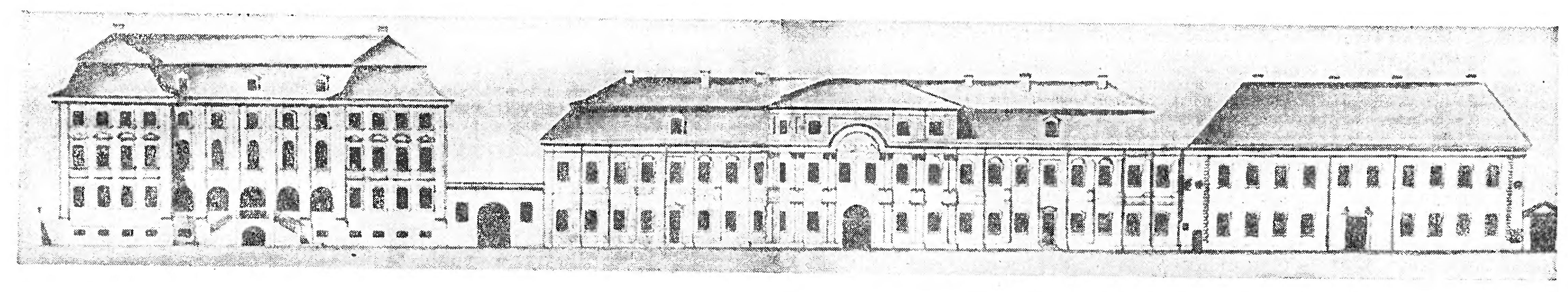 КОЛЫБЕЛЬ АКАДЕМИИ