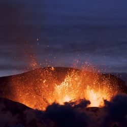 Неучтённое тепло