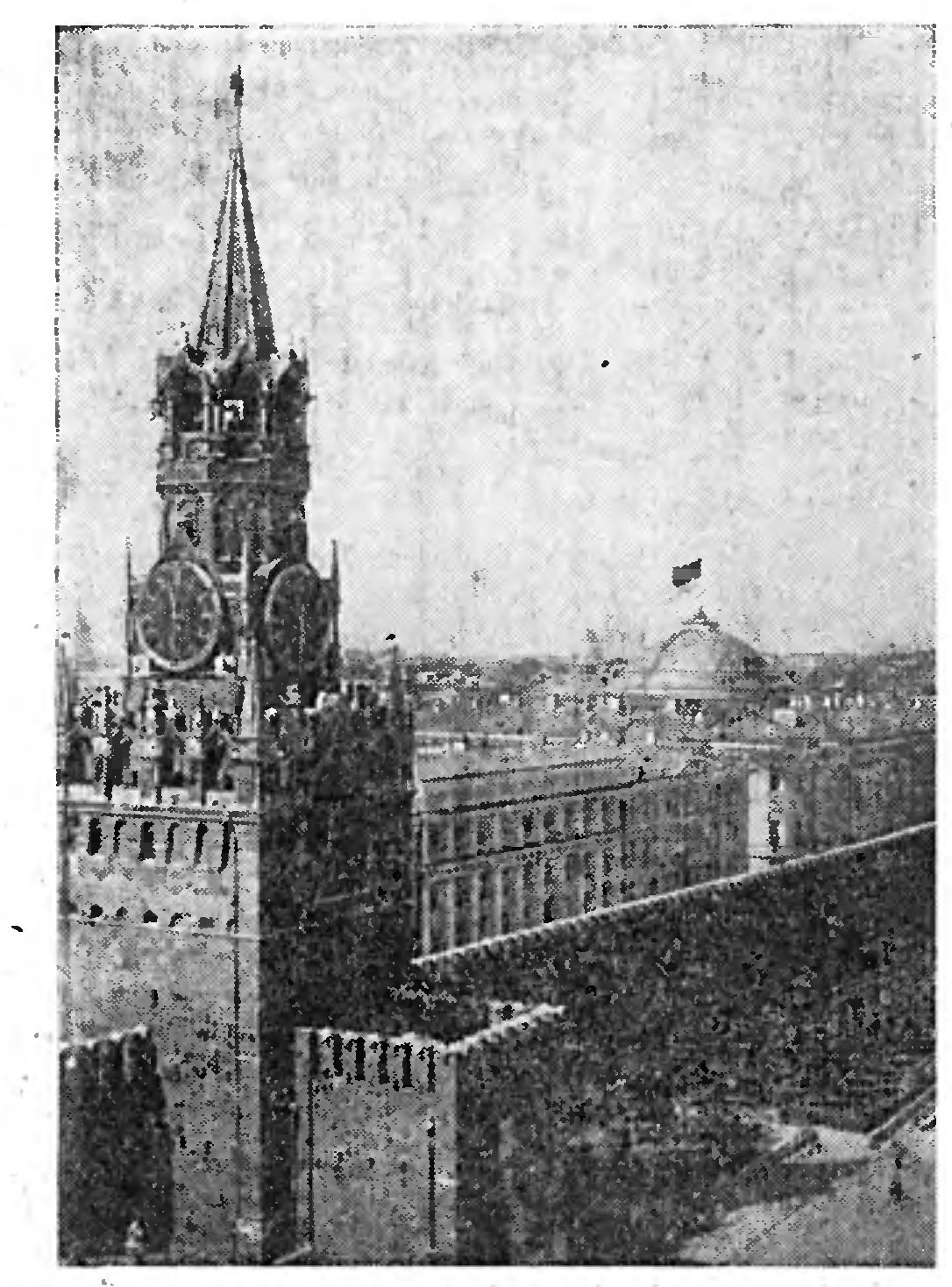 ПЕРЕЕЗД ПРАВИТЕЛЬСТВА