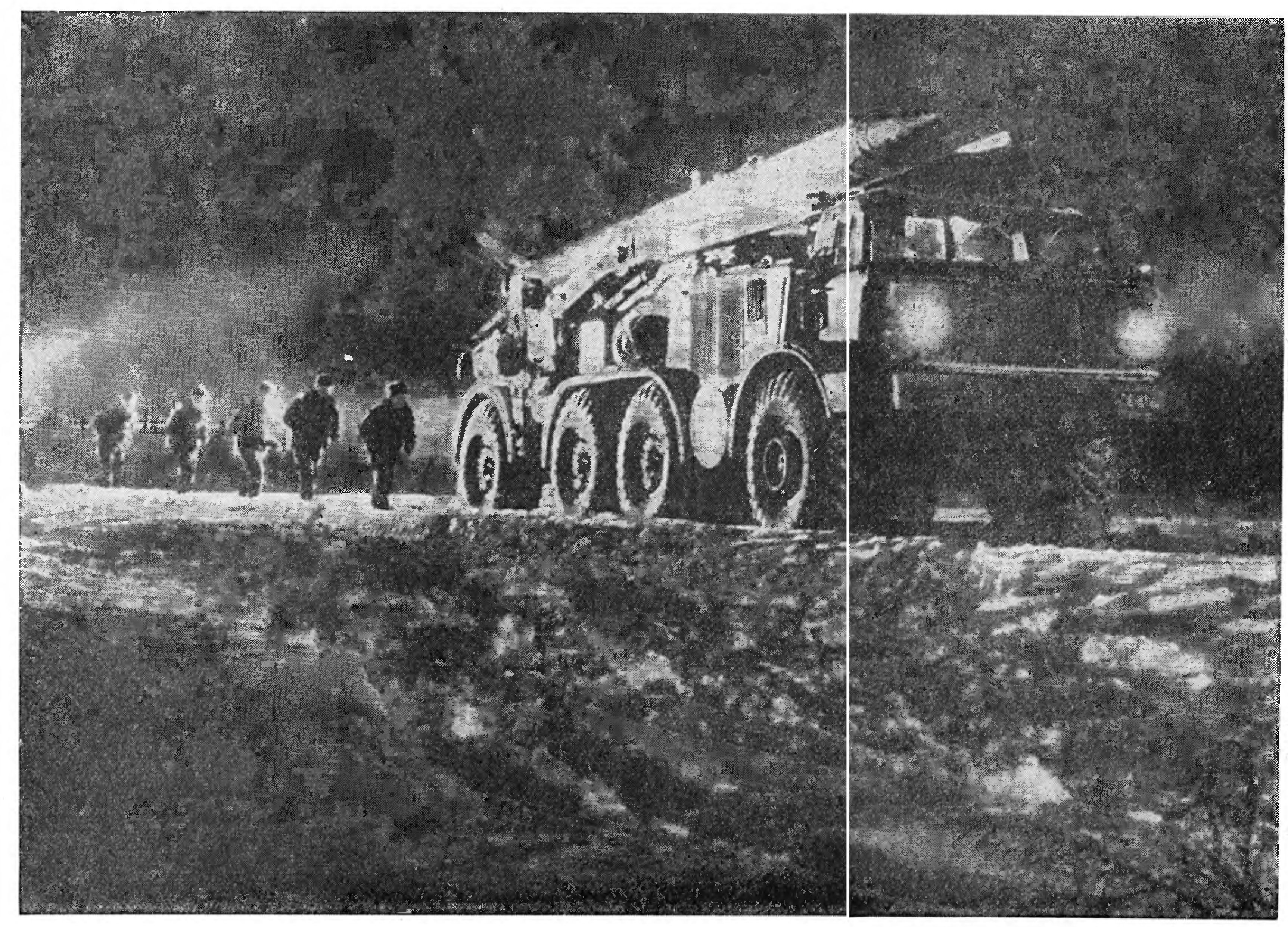 РАКЕТНЫЙ ЩИТ, И МЕЧ