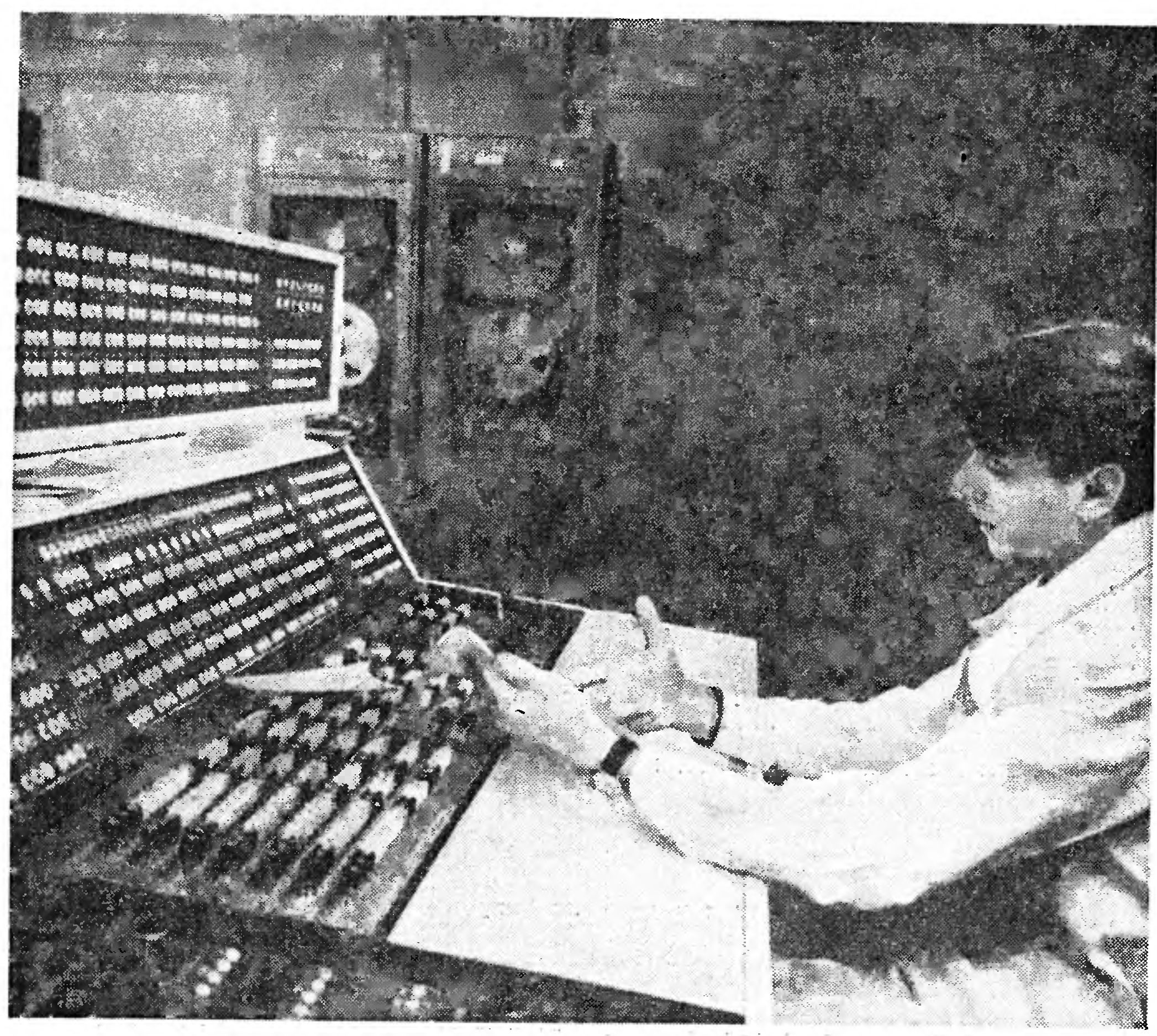 МЕДИЦИНА И НАУЧНО-ТЕХНИЧЕСКИЙ ПРОГРЕСС