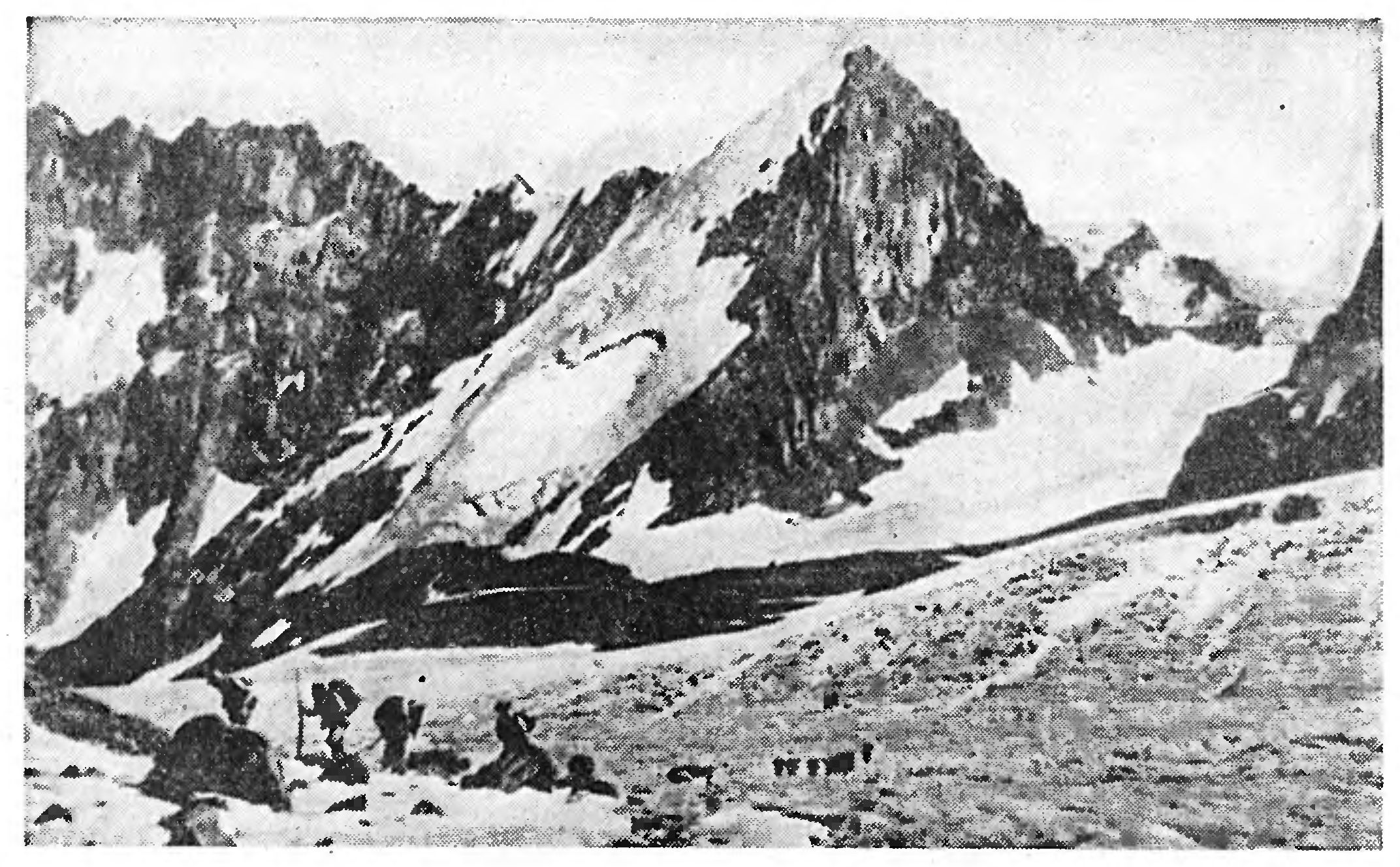 ОДИННАДЦАТЬ ПАМИРСКИХ ЭКСПЕДИЦИЙ