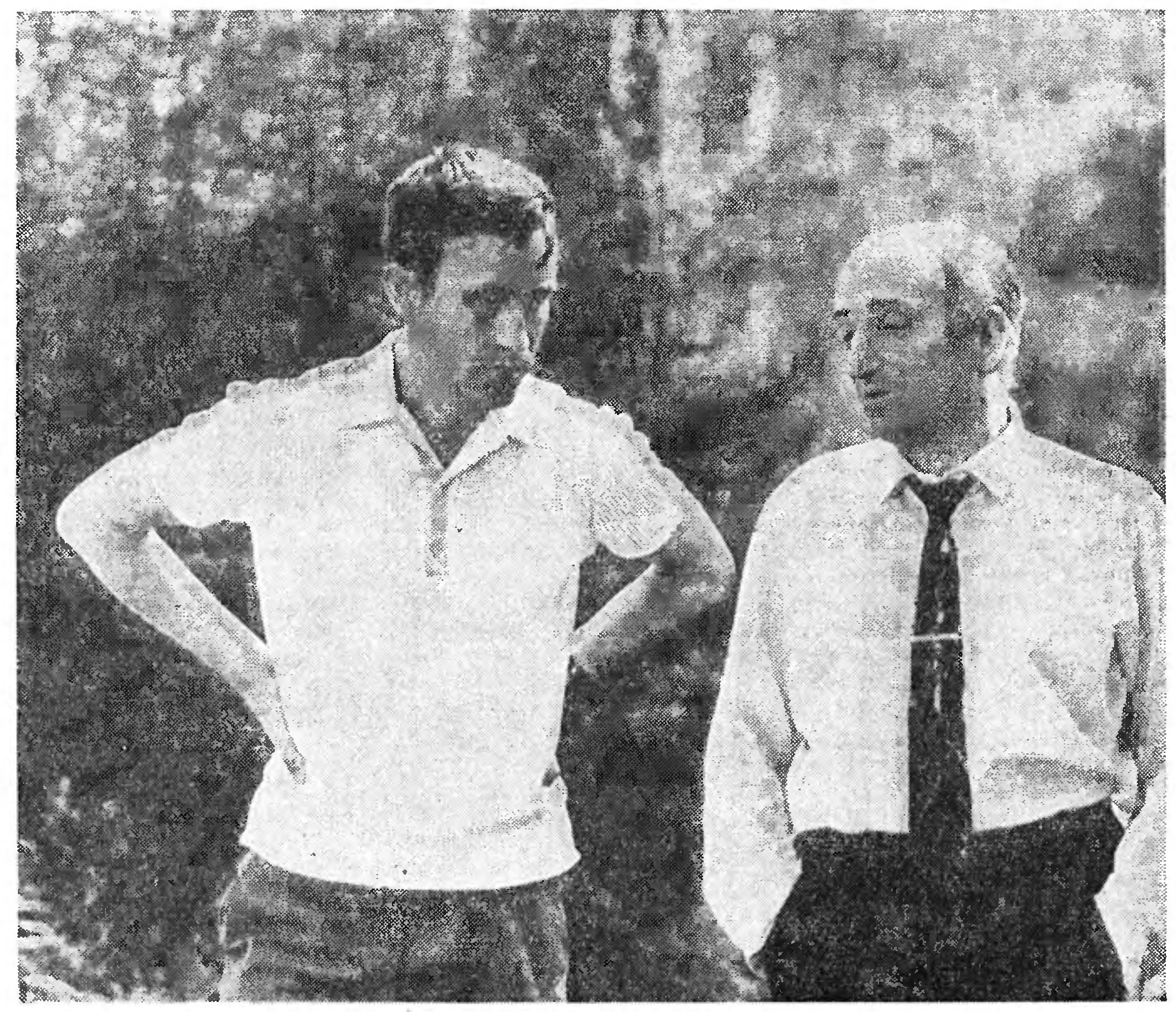 ВСЕГО ЧЕТЫРЕ ДНЯ