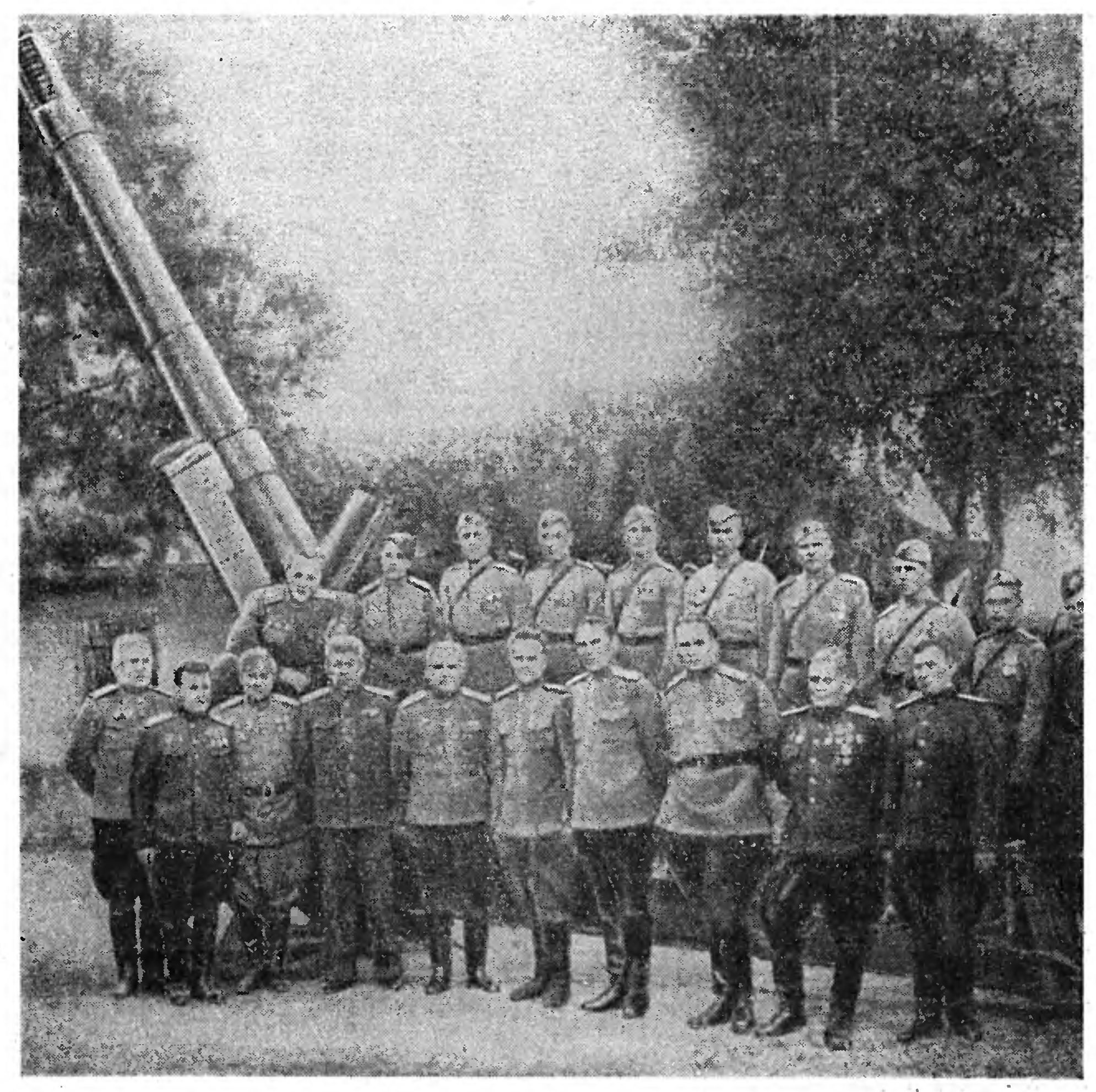 ОГОНЬ ВОЗМЕЗДИЯ