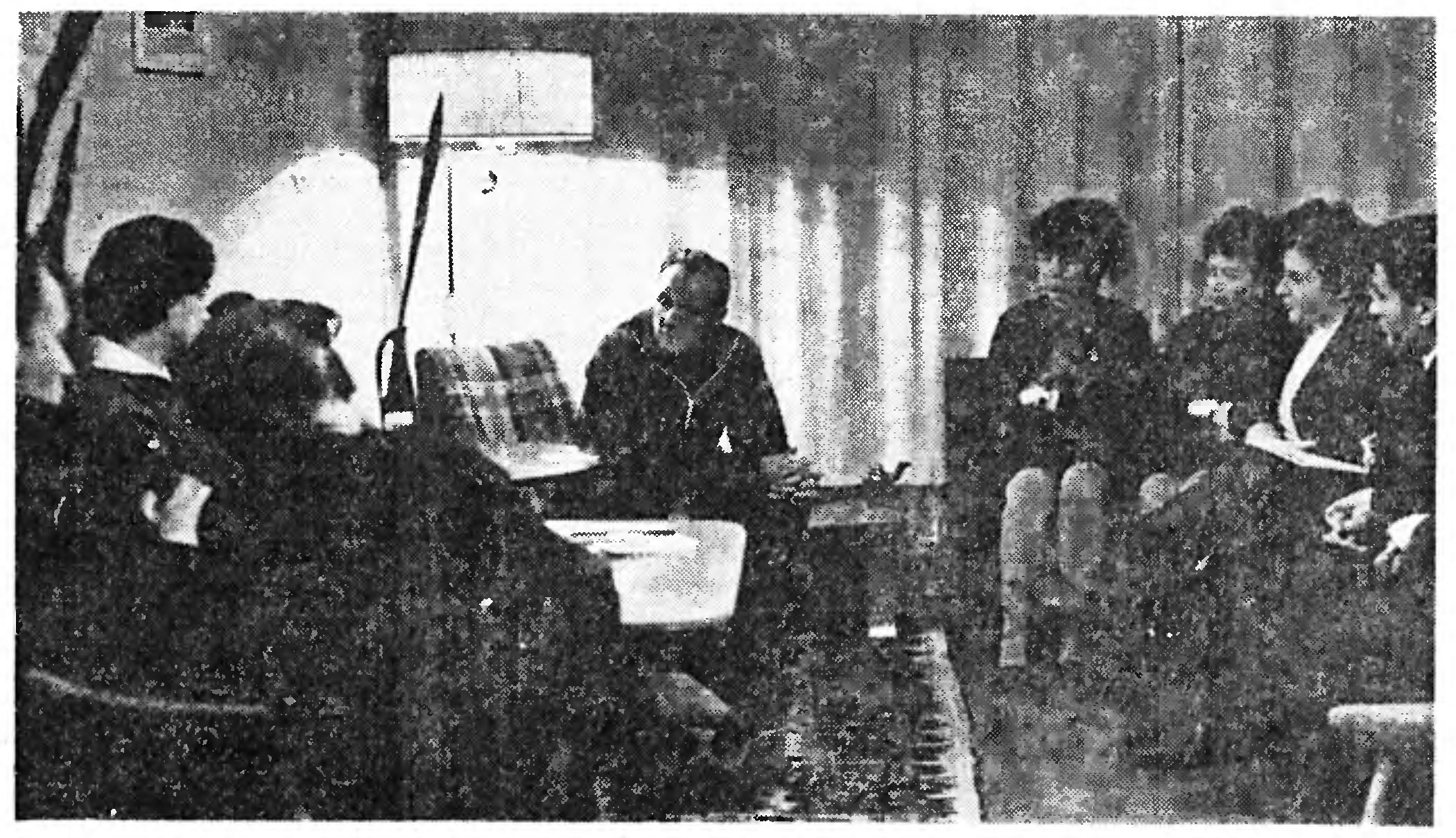 ЧЕТВЕРТАЯ ВЫСОТА