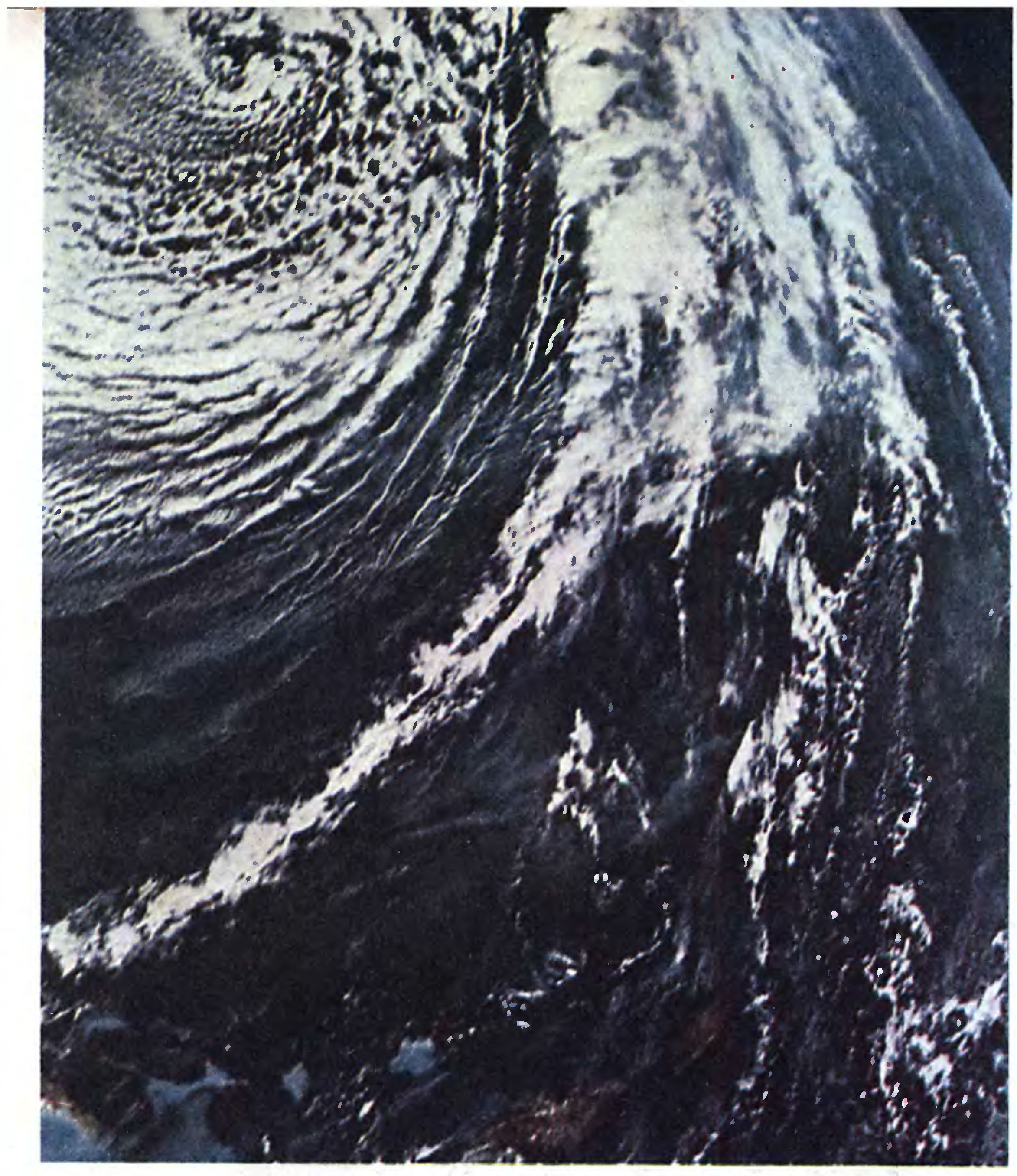 ПРОБЛЕМА ФИЗИЧЕСКОЙ ГИДРОДИНАМИКИ