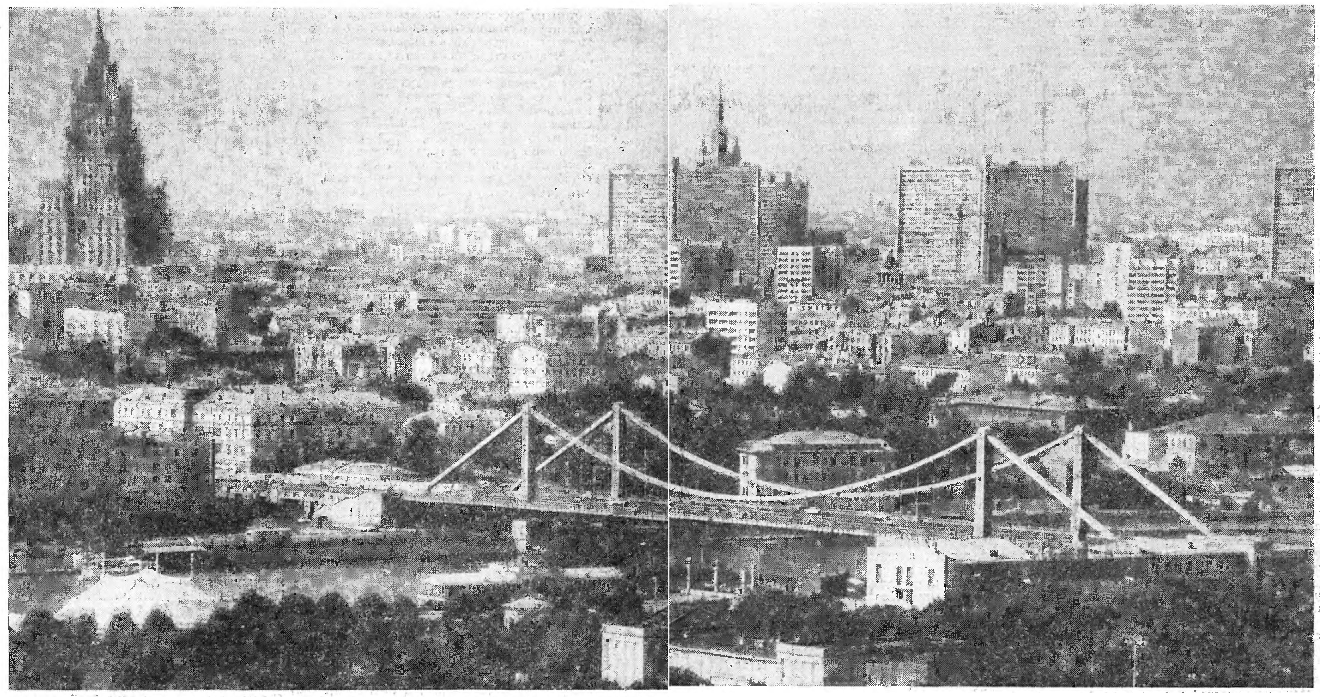 СТОЛИЦА ДИАЛЕКТИКА РОСТА