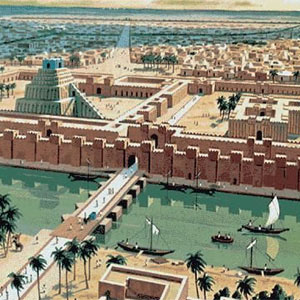 Вавилон: из мглы веков в сегодняшний день