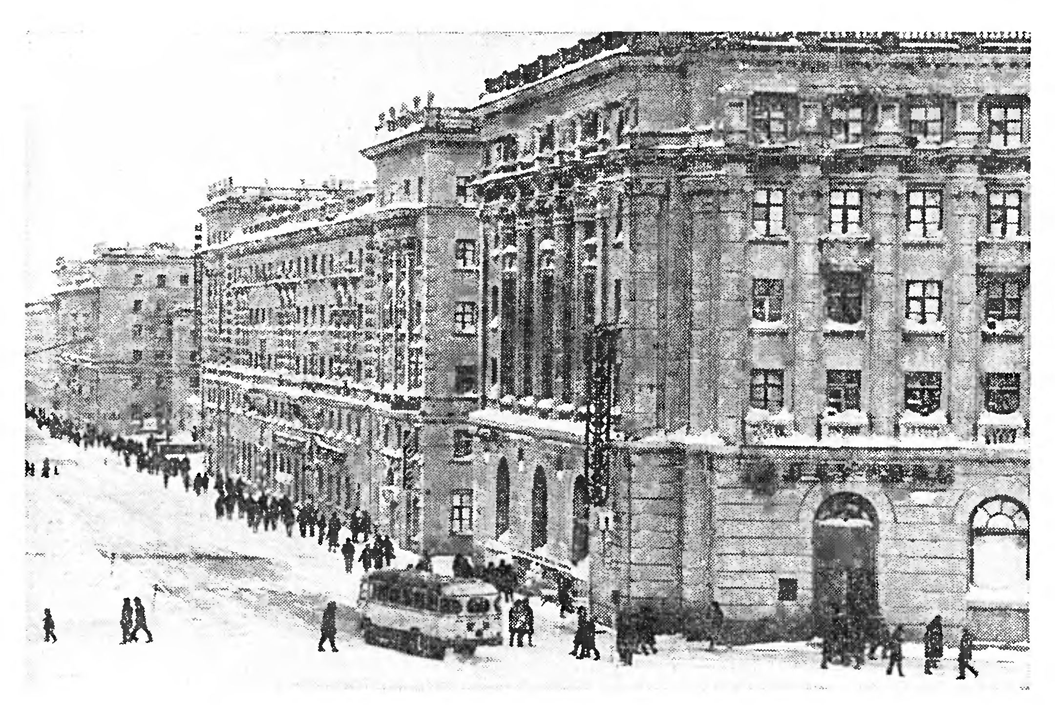 ИЗ СЕВЕРНЫХ ОДИССЕЙ Н. Н. УРВАНЦЕВА