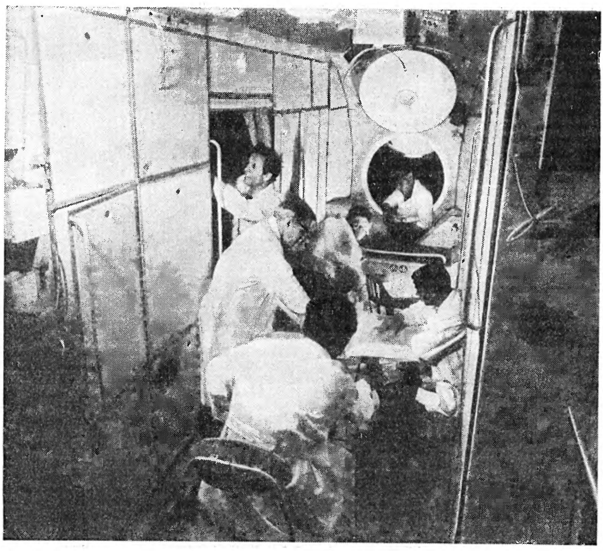 ОРБИТАЛЬНЫЕ ЛАБОРАТОРИИ