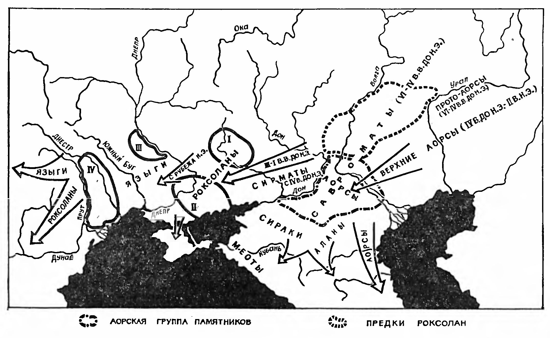 ЗАГАДКИ ОРСКИХ КУРГАНОВ