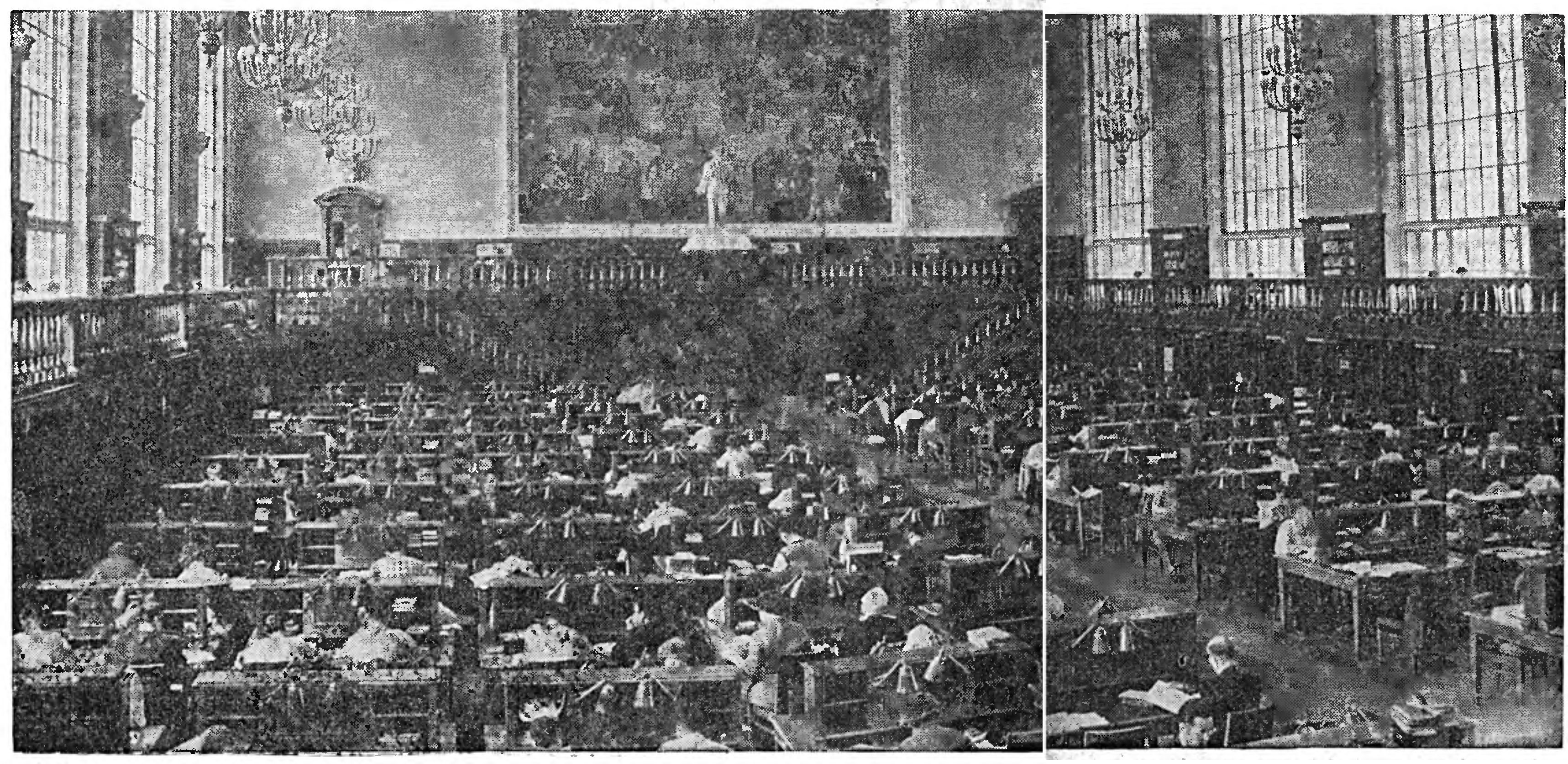 ВСЕМИРНЫЙ ПРАЗДНИК КНИГИ