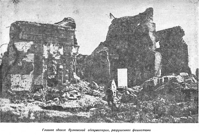 194501Pulk07-1.png