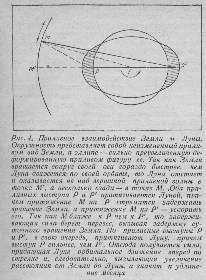 19411127-4.png