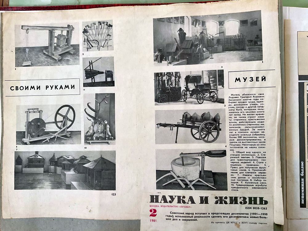 image-19-05-26-06-46-2.jpg