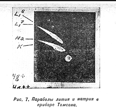 194301Ginz27-7.png