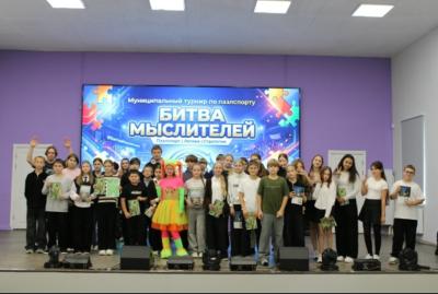 Объявлены победители турнира по пазл-спорту в городе Боровичи