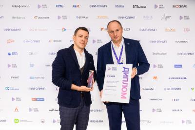 «Лидеры цифровизации — 2026»: объявлены лидеры новой цифровой реальности