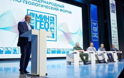 Кадры и недра: на Форуме МИНГЕО обсудят настройку системы геологического образования под реальные задачи отрасли