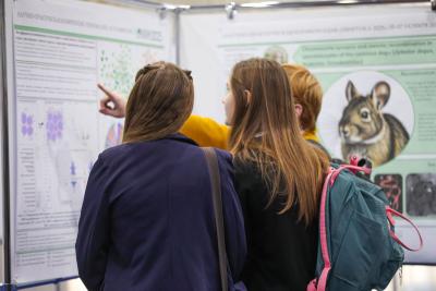 Генетика без границ