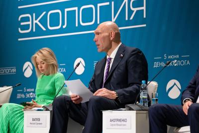 689 инициатив по совершенствованию природоохранной политики: резолюция форума «Экология» направлена в федеральные органы власти