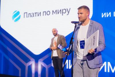 В Москве наградили лидеров внедрения искусственного интеллекта — лауреатов премии «ИИ‑Олимп—2026»