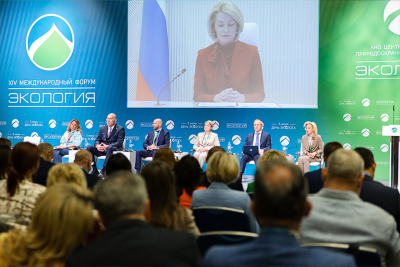 На XIV Международном форуме «Экология» обсудили механизмы экологического развития России и тренды «зеленой» дипломатии