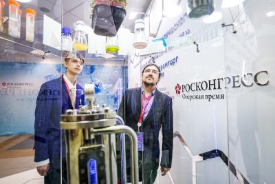 На Форуме будущих технологий обсудят развитие биотехнологий для достижения технологического лидерства