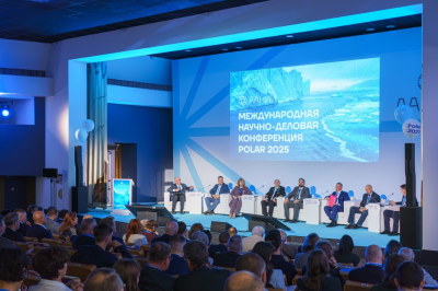 В канун Дня полярника в Санкт-Петербурге  состоится конференция POLAR