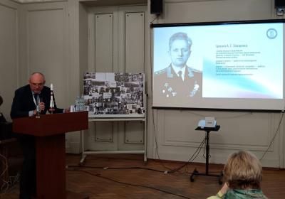 Наука в тылу и на фронте в годы Великой Отечественной